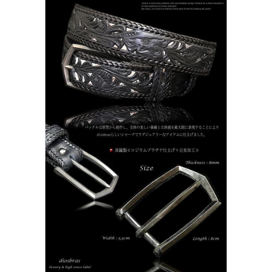 ベルト 本革 メンズ カービング パイソン ハンドメイド サドルレザー