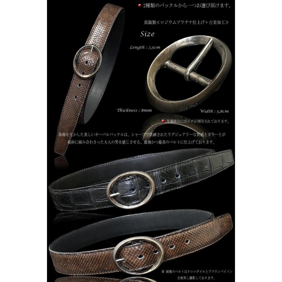 ベルト 本革 メンズ カービング パイソン ハンドメイド サドルレザー