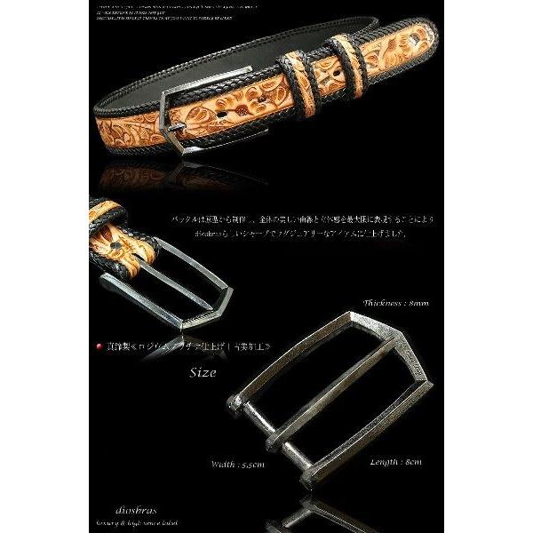 ベルト 本革 メンズ カービング パイソン ハンドメイド サドルレザー