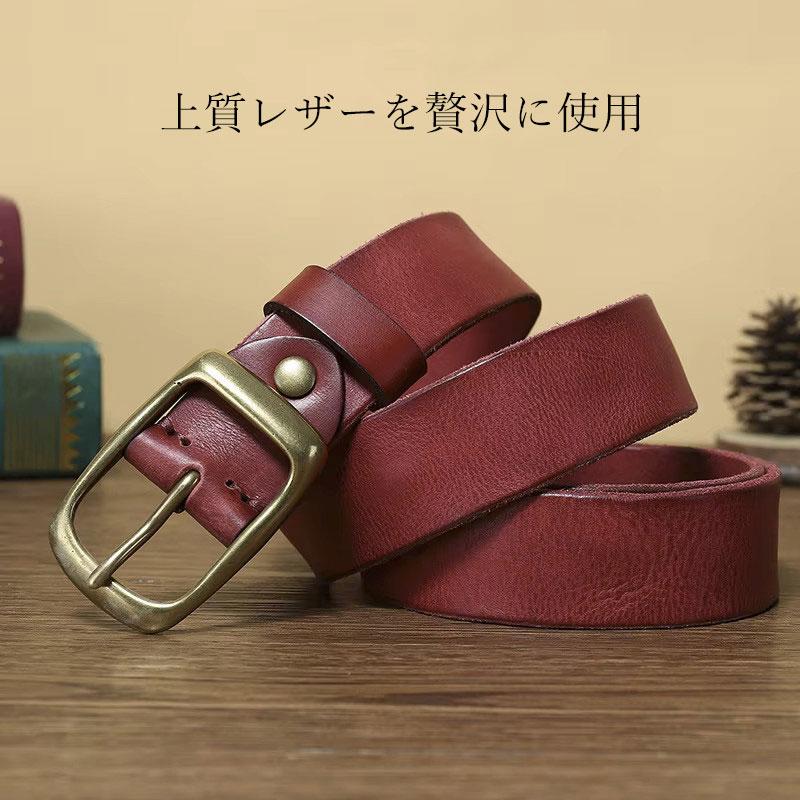 レザー ベルト メンズ 本革 ビジネス ロング 本革ベルト 黒 茶 メンズ