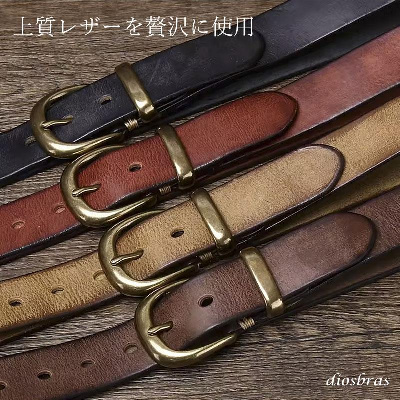 レザー ベルト メンズ 本革 ビジネス ロング 本革ベルト 黒 茶
