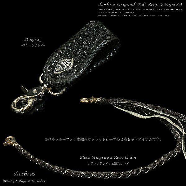 逸品♦︎着物♦︎正絹♦︎礼装♦︎袋帯♦︎切嵌め吉祥紋♦︎上品で上質 
