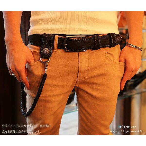 8本編み ウォレットチェーン ベルトループ 2点セット ウォレット