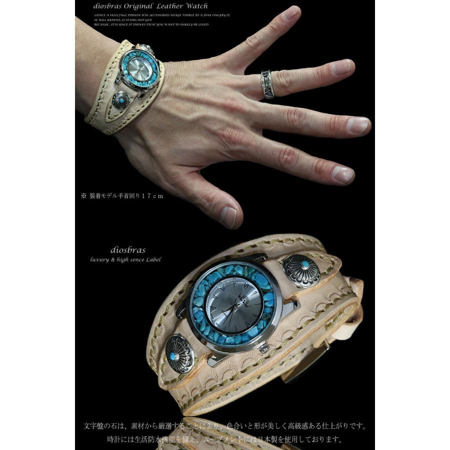 腕時計 メンズ ターコイズ オニキス 時計 レザーブレス ウォッチ 本革