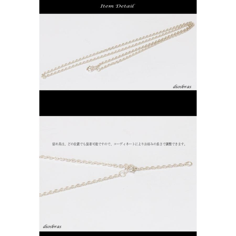 シルバーチェーン ネックレス アズキチェーン 小豆チェーン アンカーチェーン 幅1.5mm 45cm シルバー925|diosbras|02