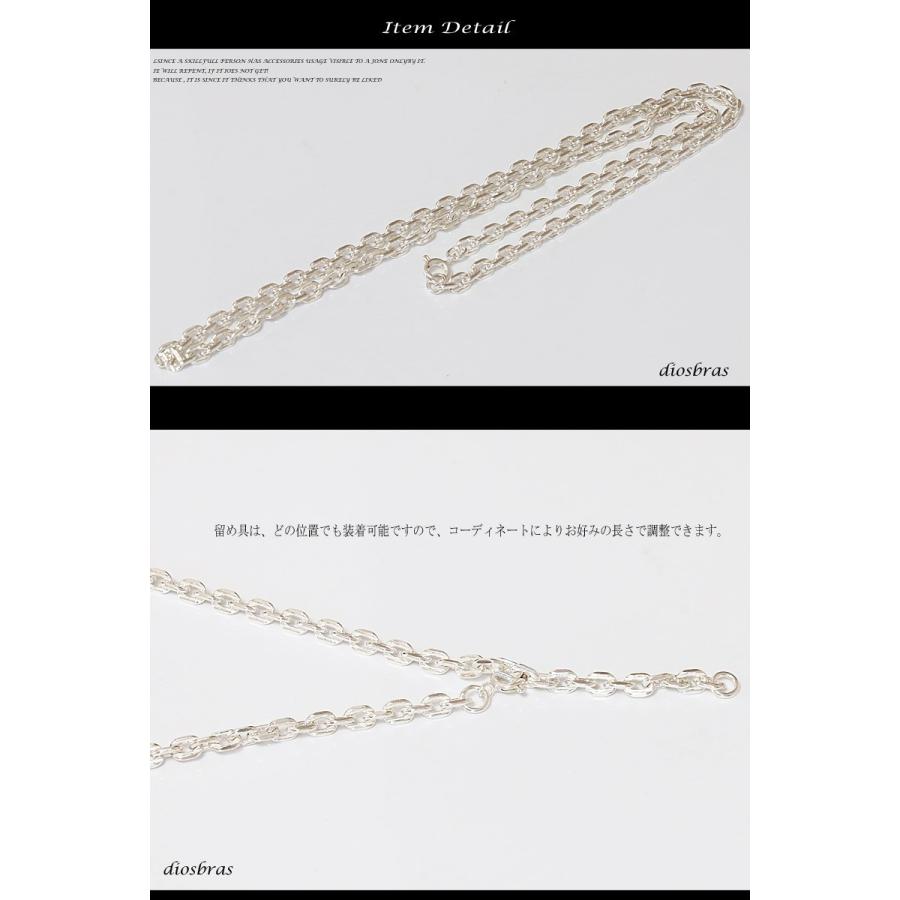 シルバーチェーン ネックレス アズキチェーン あずきチェーン 小豆 