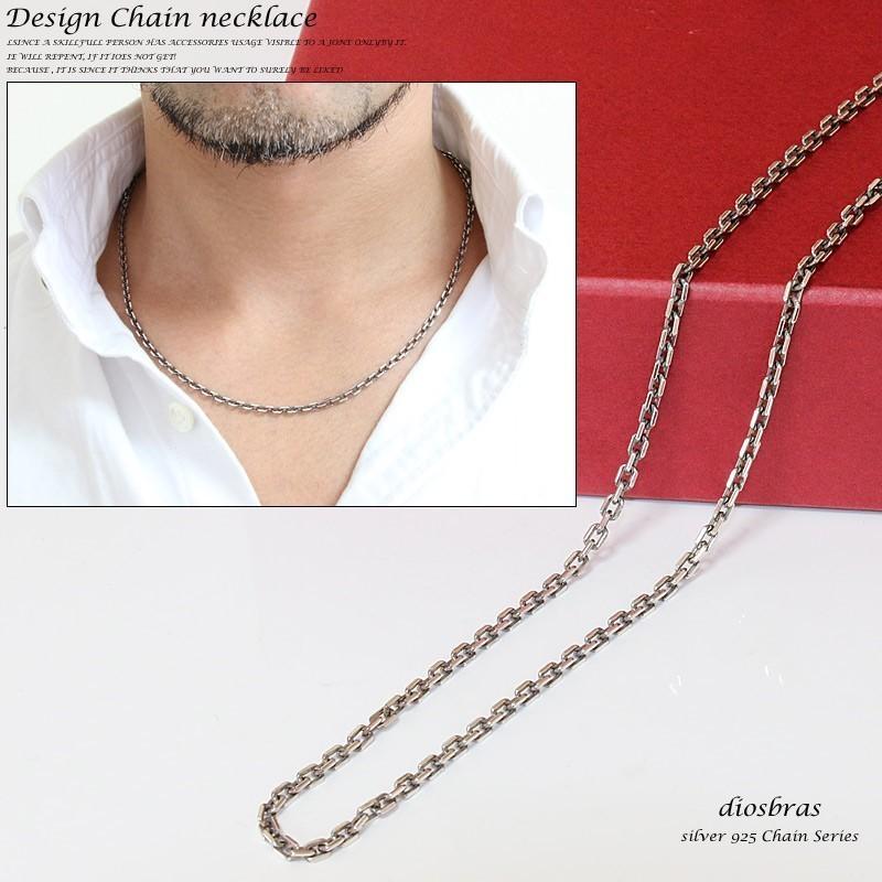 シルバー925 60cm 3mm 角　アズキチェーン　ネックレス　燻し　小豆 幅3mm 60cm アズキカット 燻 シルバーチェーン ネックレス 小豆