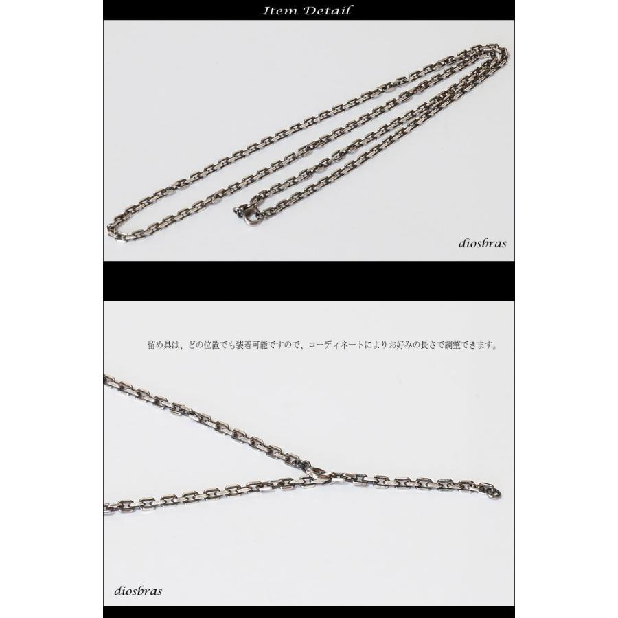 幅3mm 75cm アズキカット 燻 シルバーチェーン ネックレス 小豆 幅3mm 75cm アズキカット 燻 シルバーチェーン ネックレス 小豆