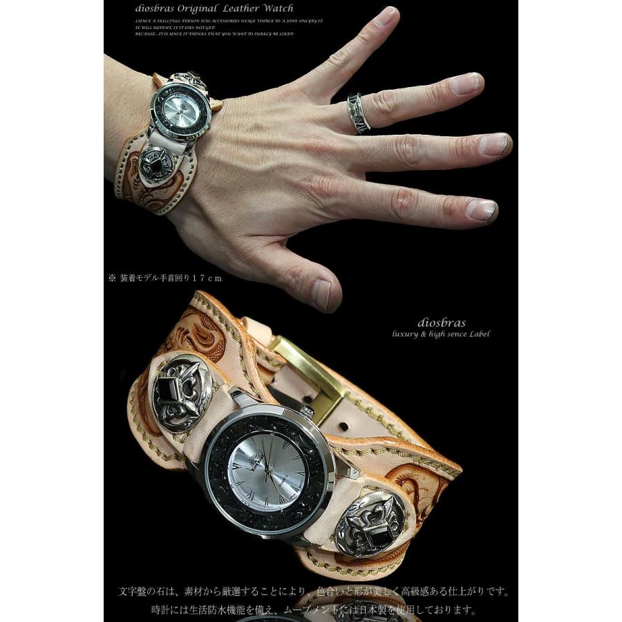腕時計 メンズ ターコイズ オニキス 時計 レザーブレス ウォッチ カービング バイカー シルバー925 コンチョ｜diosbras｜02