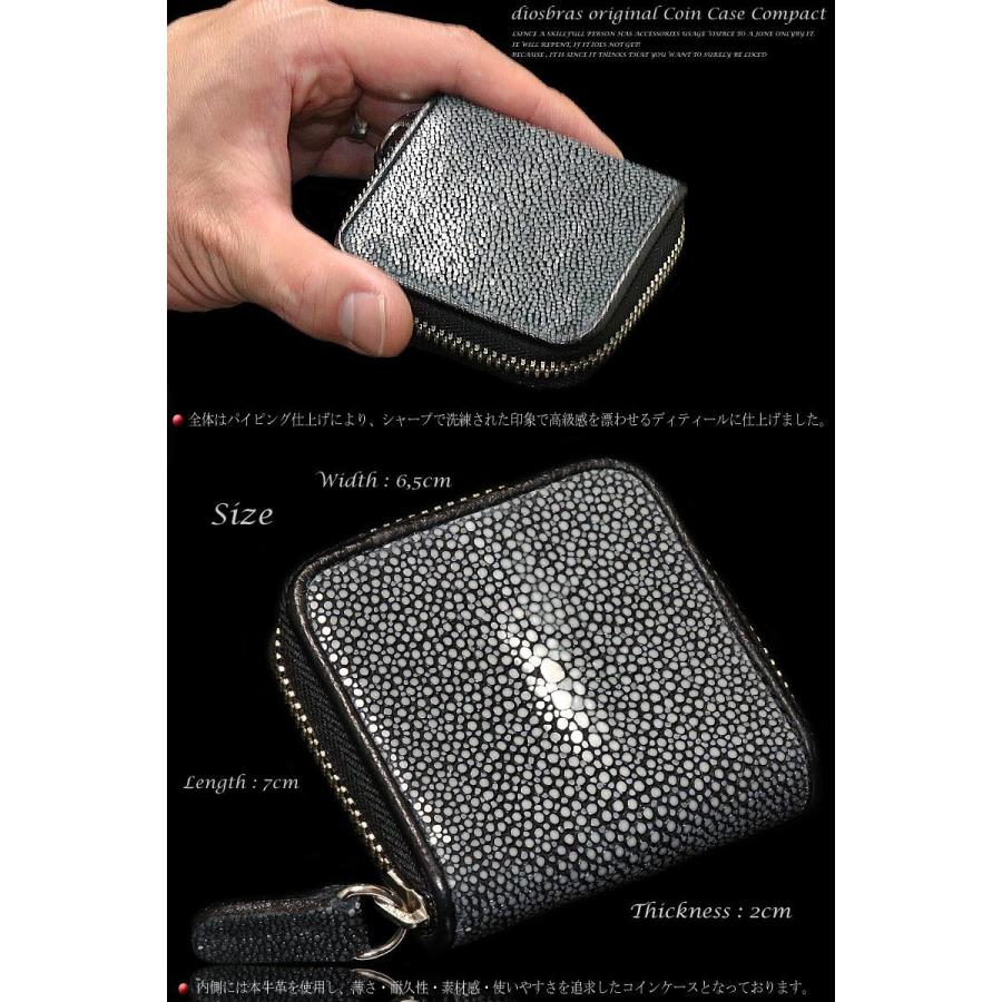 小銭入れ メンズ コインケース カード ラウンドファスナー 革 牛革　スティングレー　エイ革