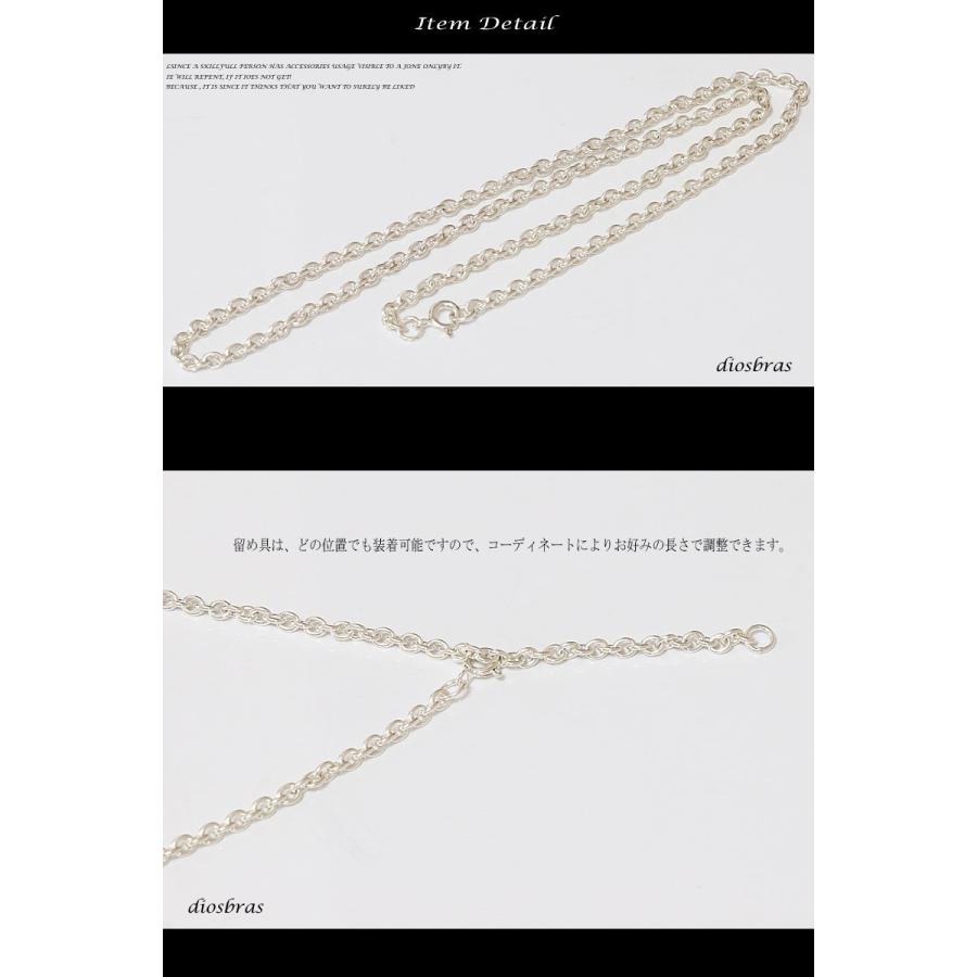 シルバーチェーン ネックレス アズキチェーン 丸 あずきチェーン 小豆