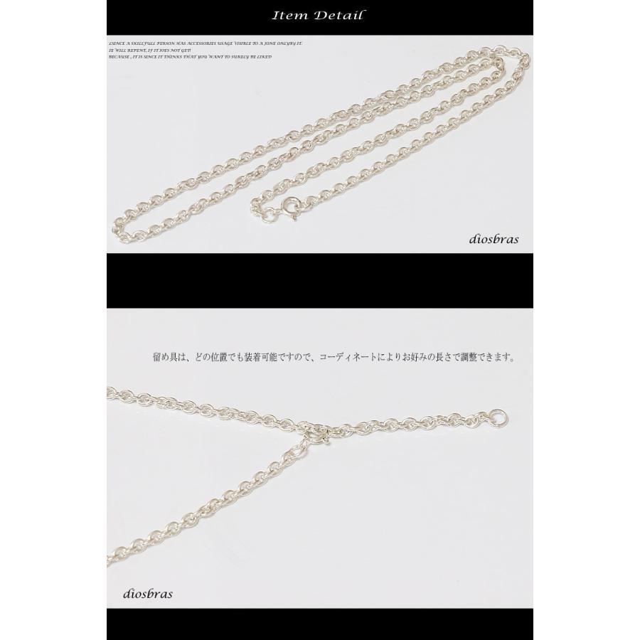 シルバーチェーン ネックレス アズキチェーン 丸 あずきチェーン 小豆
