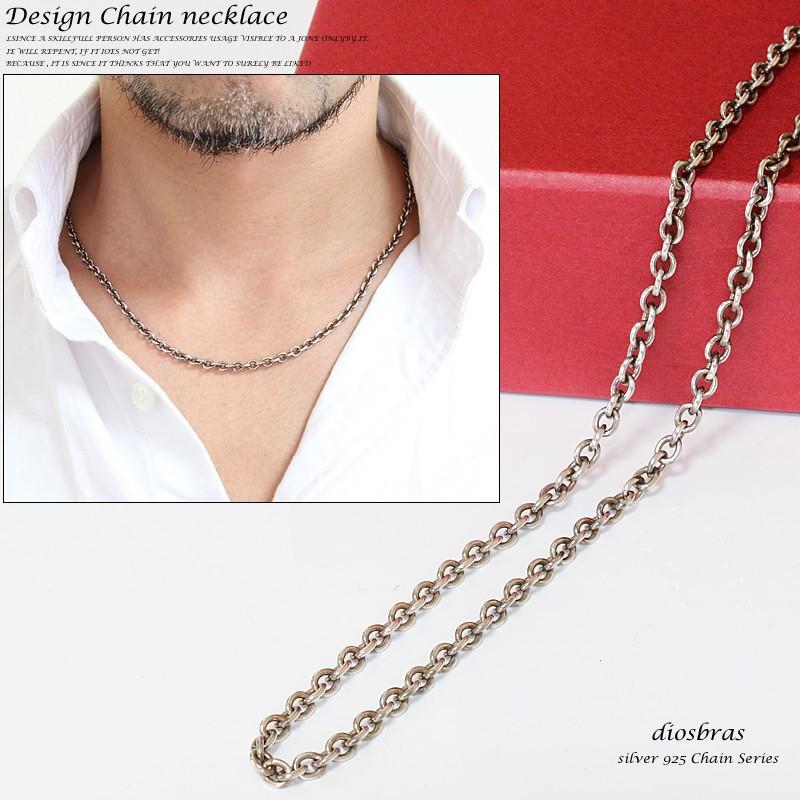 シルバーチェーン ネックレス アズキチェーン あずきチェーン 小豆