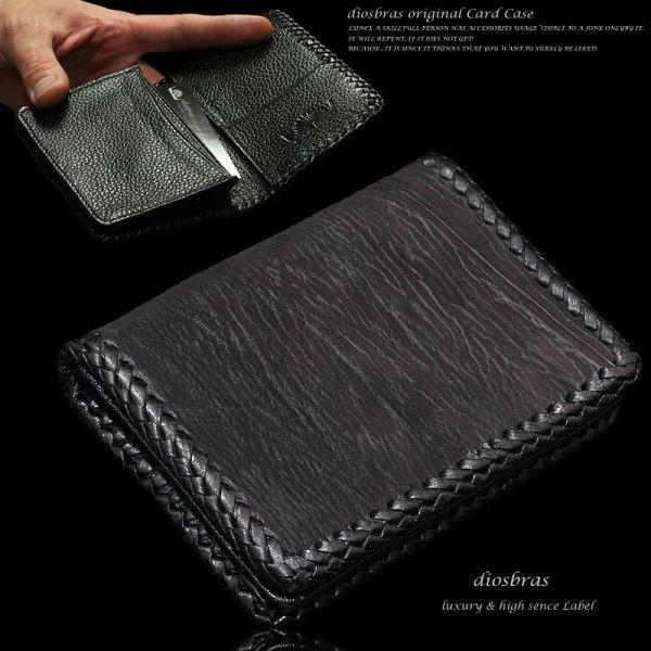 小銭入れ ラウンドファスナー カードケース 名刺ケース 名刺入れ 財布 シャークスキン サメ革 限定販売