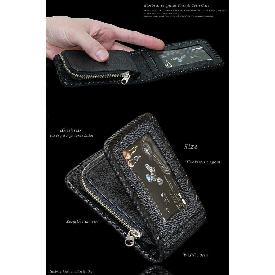 パスケース 定期入れ ラウンドファスナー カードケース メンズ