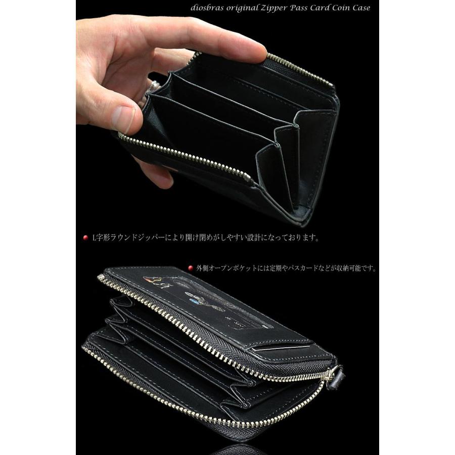 コインケース 小銭入れ 蛇革 蛇皮 パイソン 財布 名刺ケース カード 