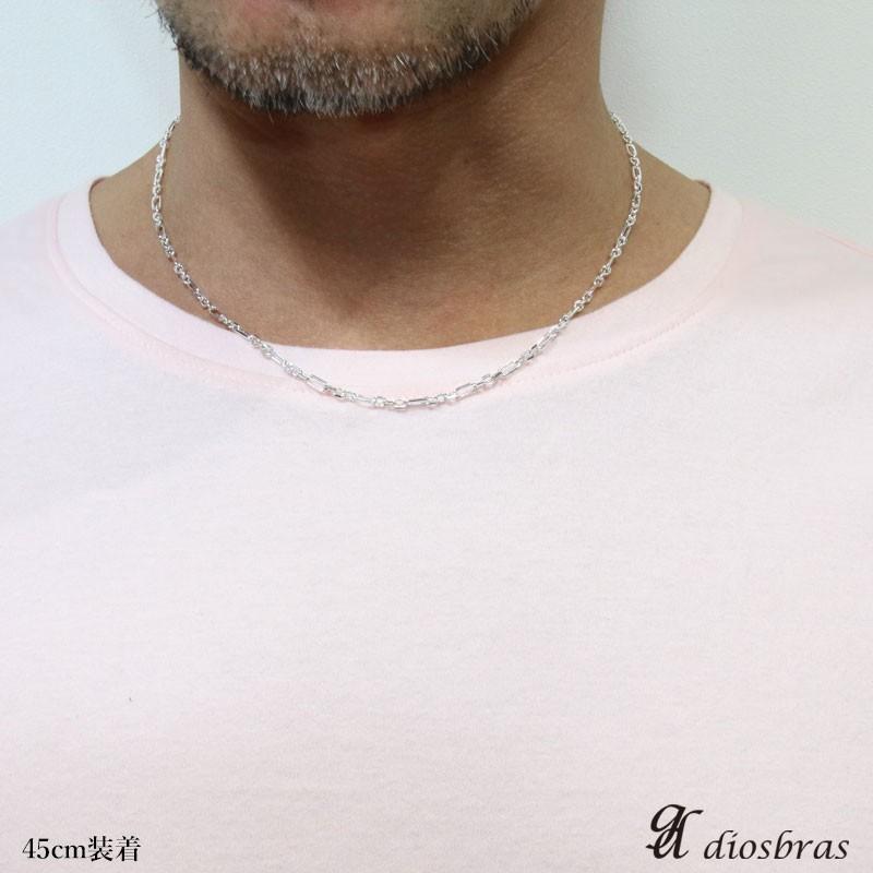 シルバーチェーン 幅2.6mm 50cm 長 アズキチェーンネックレス 小豆