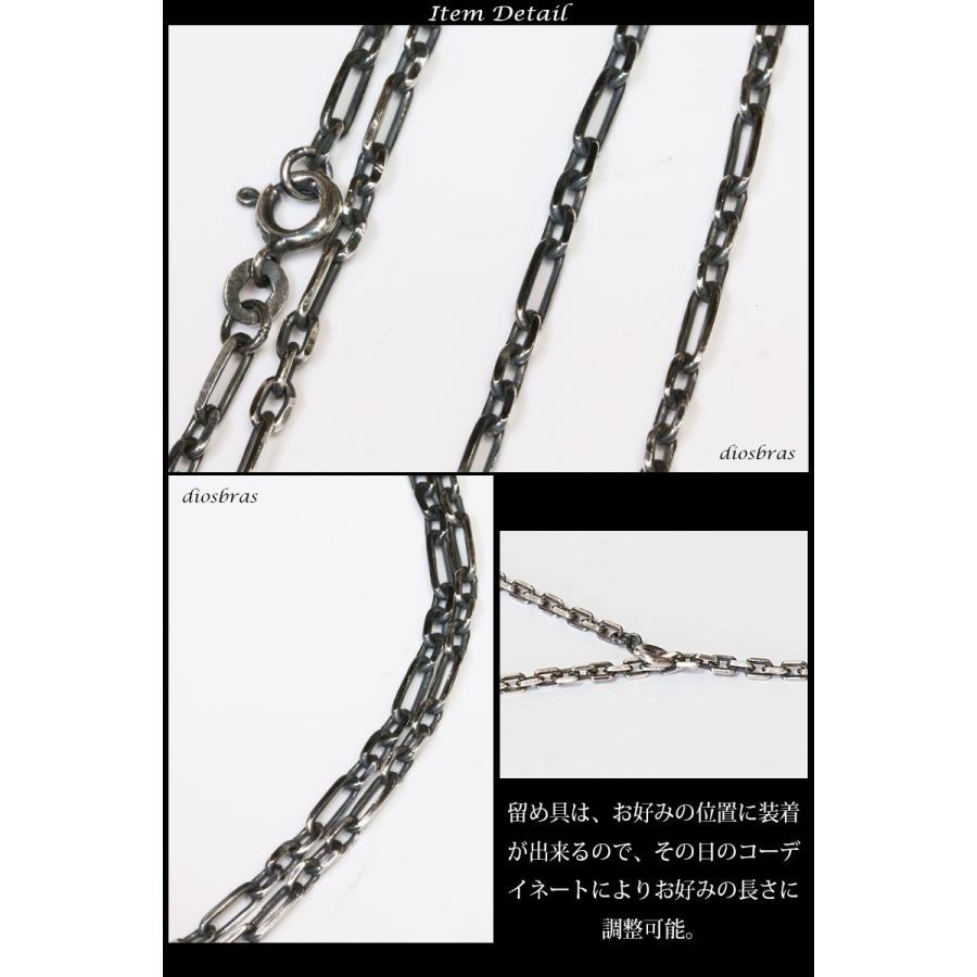 シルバーチェーン 幅1.9mm 60cm 長アズキチェーン ネックレス 小豆