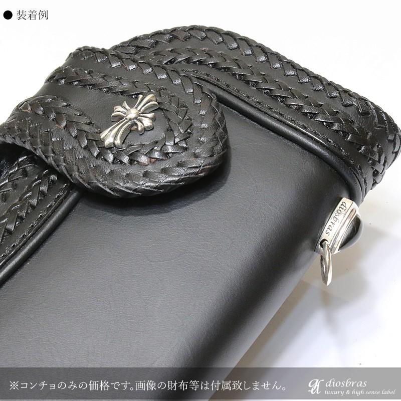 コンチョ 十字架 クロス シルバー925 飾りボタン : diosbras(ディオ