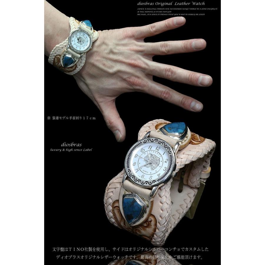 腕時計 メンズ ターコイズ オニキス 時計 レザーブレス ウォッチ カービング バイカー シルバー925 コンチョ