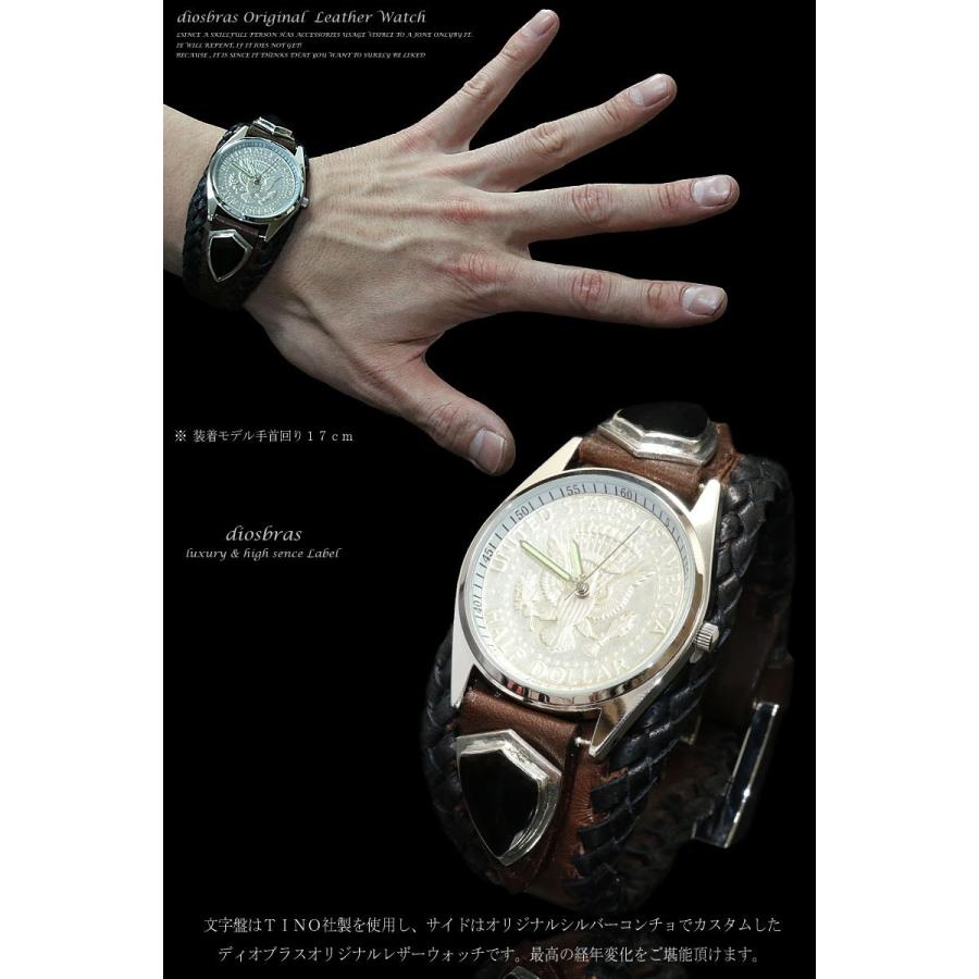 腕時計 メンズ ターコイズ オニキス 時計 レザーブレス ウォッチ 腕時計 メンズ ターコイズ オニキス 時計 レザーブレス ウォッチ