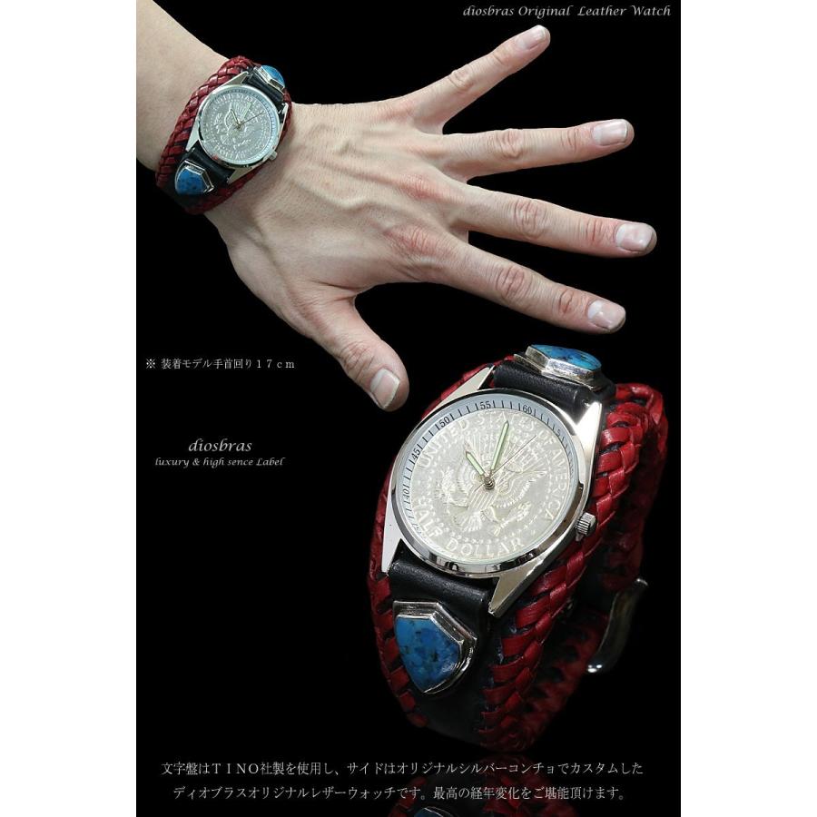 腕時計 メンズ ターコイズ オニキス 時計 レザーブレス ウォッチ 本革