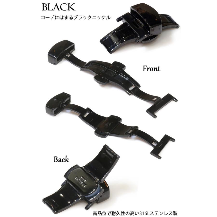 【希少】RitomoLatino クワドロ ド-ディッチDバックル腕時計 楽天市場】腕時計 Dバックル 時計 empt バンド ベルト 尾錠