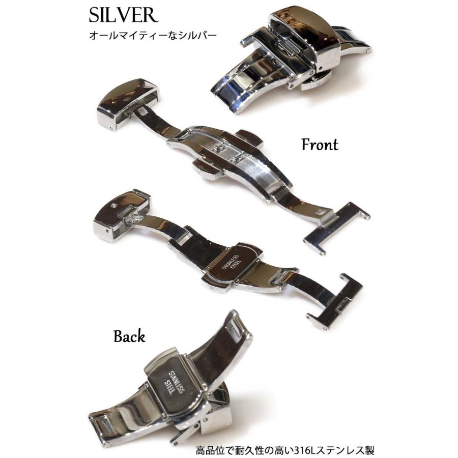 腕時計 Dバックル 時計 empt 尾錠 バックル ブラック シルバー