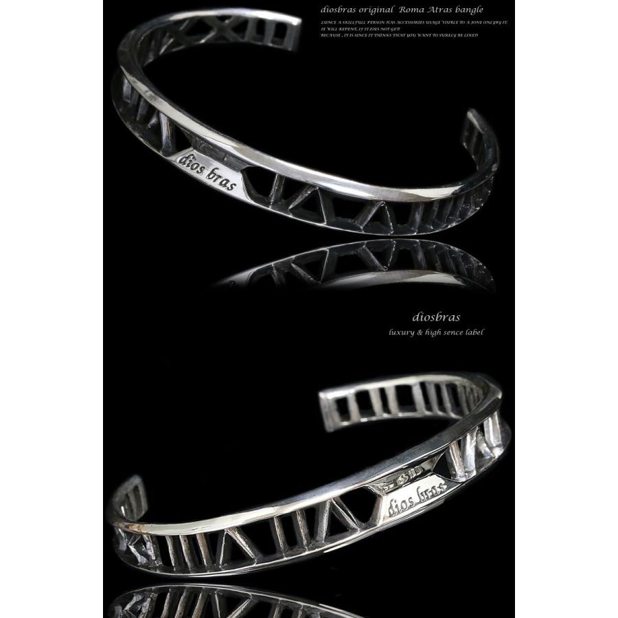 シルバーバングル アトラス ローマ数字 シンプル ブレスレット