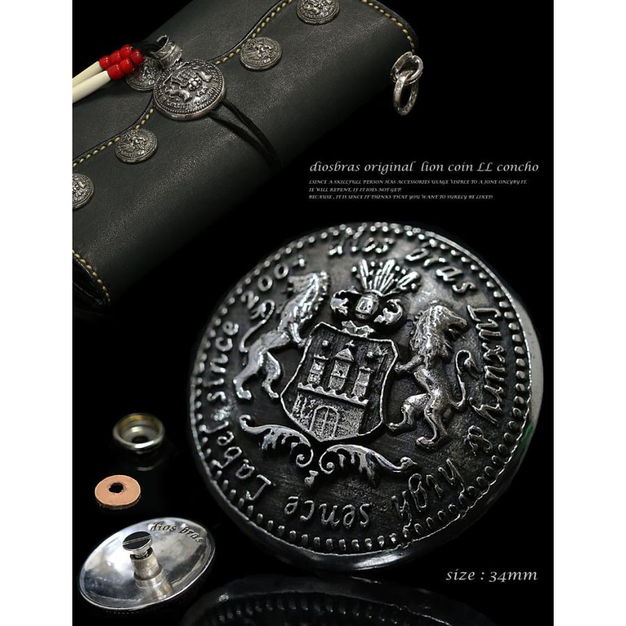 コンチョ LLサイズ ライオン ホワイトブラス 白真鍮 コイン ネジ 34mm : diosbras(ディオブラス) - 通販 -  Yahoo!ショッピング
