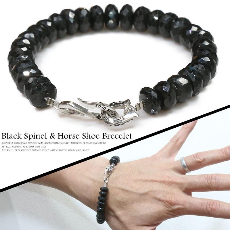 お買得 レディース メンズ ブランド ブレスレット ホースシュー 人気 フック アラベスク 馬蹄 シルバー９２５ ブレスレット 9mmn ブラックスピネル メンズアクセサリー Thunda2 Com Au