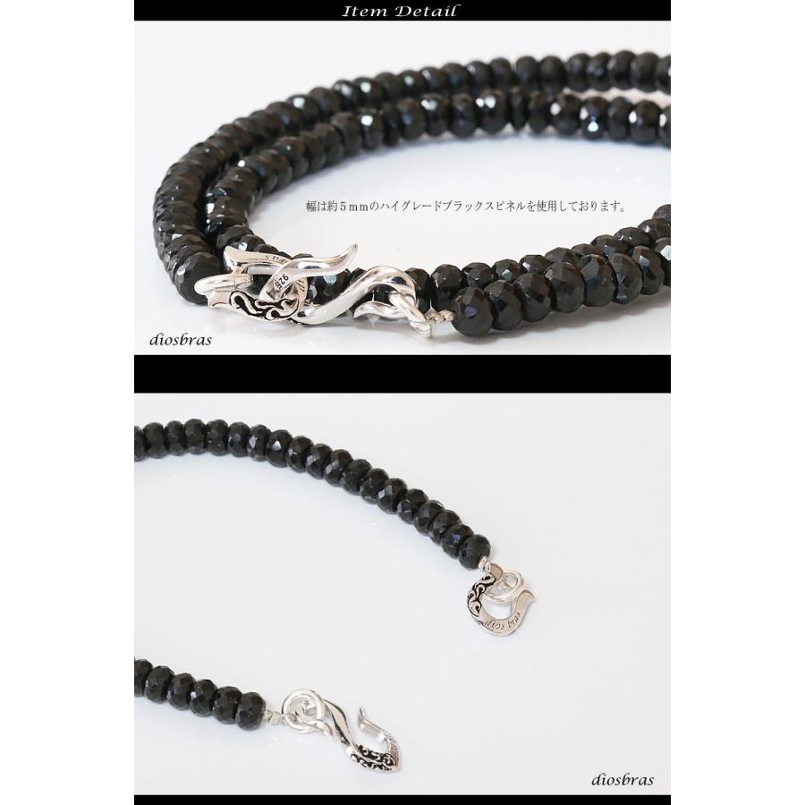 ブラックスピネル 5mm ネックレス 馬蹄 ホースシュー シルバー925