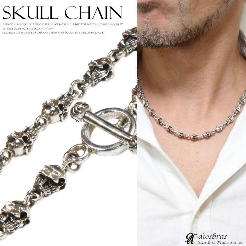 シルバー925 スカル クロス ネックレス