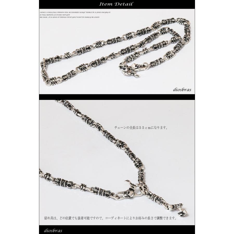 ネックレス チェーン メンズ/レディース シルバーネックレス シルバー