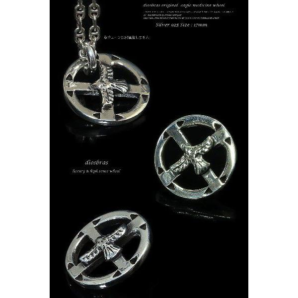 イーグルフェザー メディスンホイール ペンダント シルバー925 羽