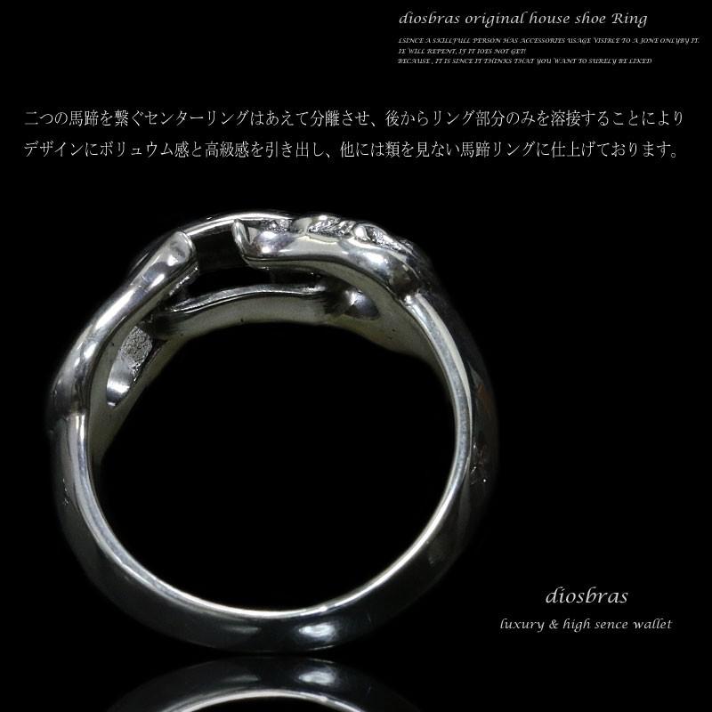 BLESS シルバー925 ホースシューリング フリーサイズ（約15号） 雑誌掲載】ホースシューリング シルバー メンズアクセサリー 指輪 馬