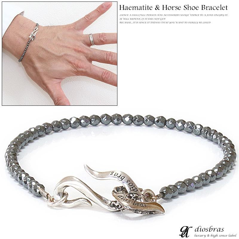 no.99トパーズとシェブロンヘマタイト　あこや貝ボタンのブレスレット no.99トパーズとシェブロンヘマタイト あこや貝ボタンのブレスレット