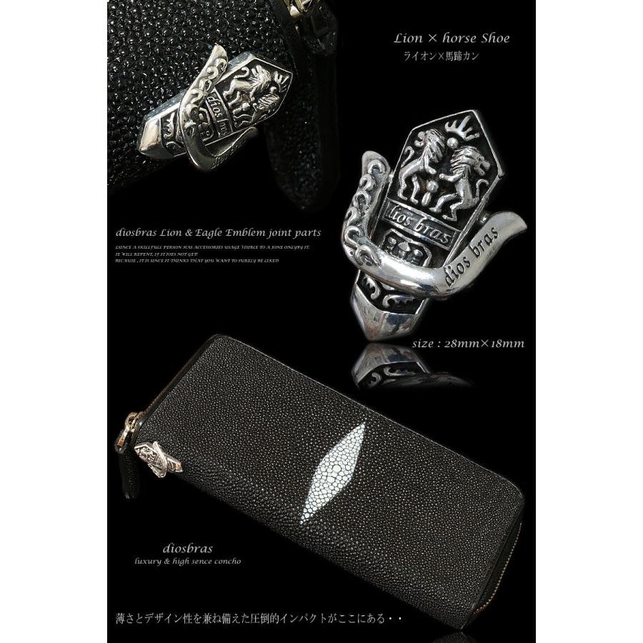 ジョイントパーツ ドロップハンドル シルバー 925 ウォレット接続
