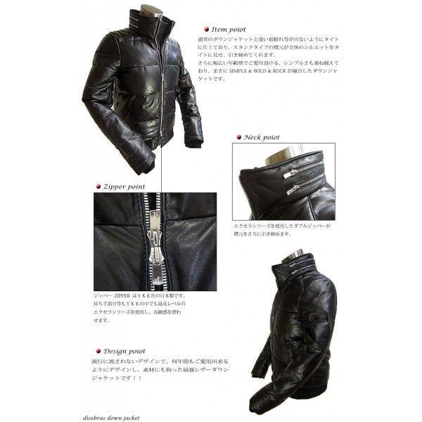 レザーダウンジャケット メンズ ダウンジャケット ライダースジャケット 本革 ラムスキンの画像