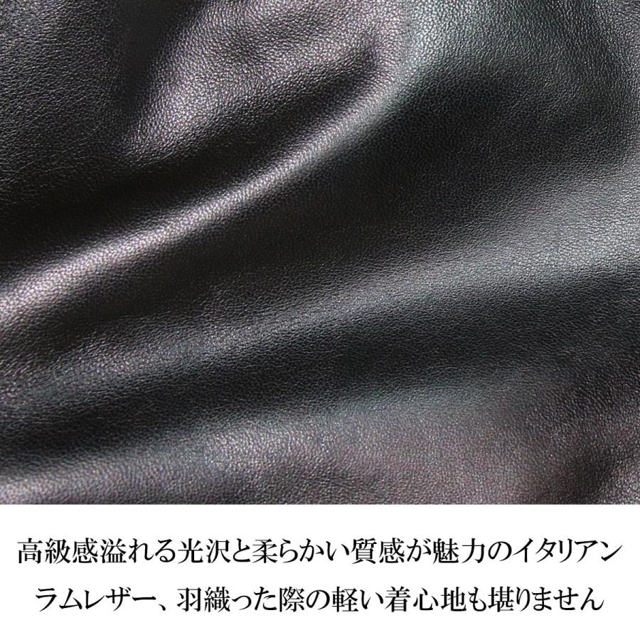 本革 羊革 羊皮 ラム シープ スキン レザー ライダース 本革 羊革 羊皮 ラム シープ スキン レザー ライダース
