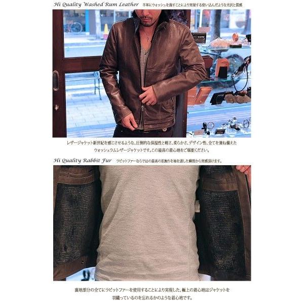 シングル ライダース レザージャケット メンズ ラビットファー