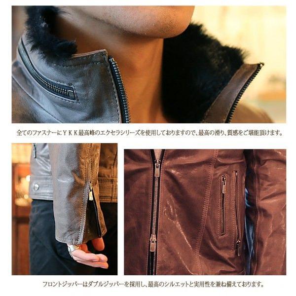 シングル ライダース レザージャケット メンズ ラビットファー