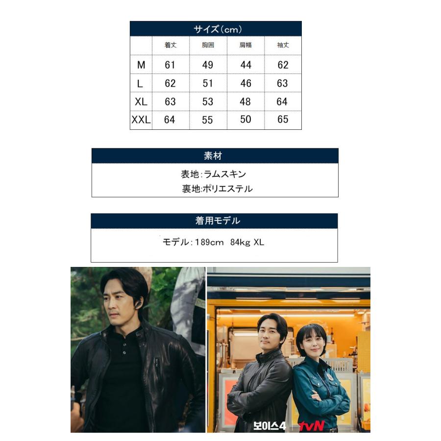 シングル ライダース　レザージャケット メンズ ライダース ジャケット 本革 ラムスキン メンズの画像
