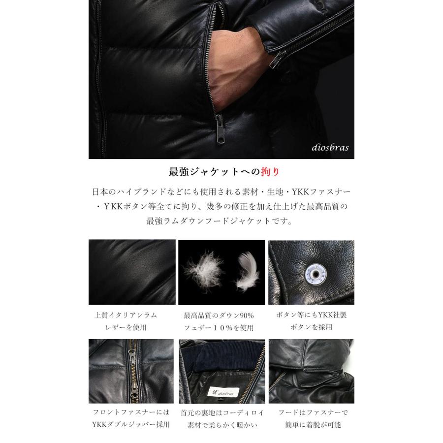 ラム シープ スキン レザー ダウンジャケット フード フーディー