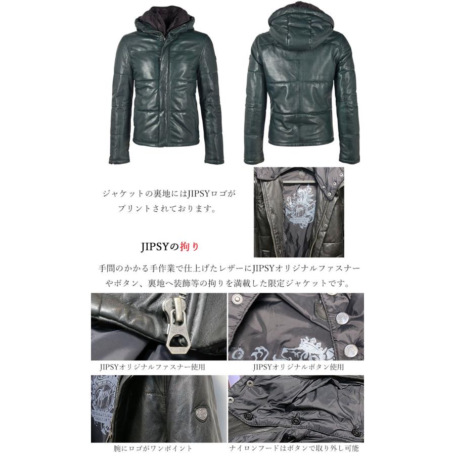 GIPSY ラム シープ スキン レザー ダウンジャケット フード フーディー