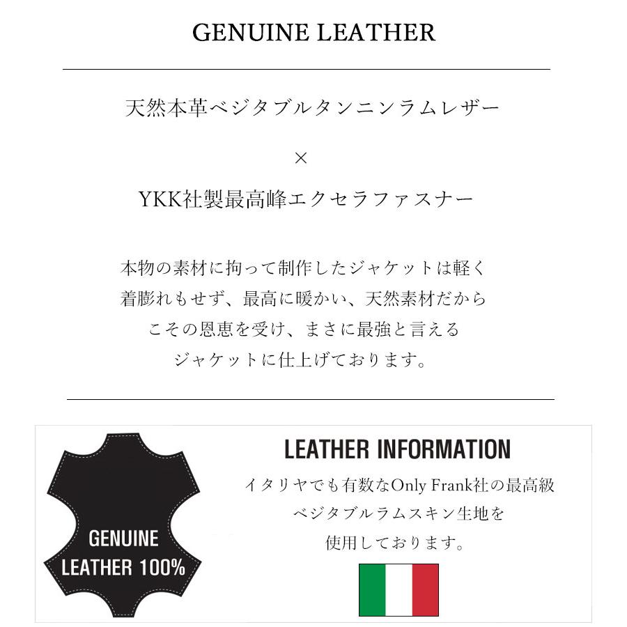 シングル ライダース　レザージャケット メンズ ライダース ジャケット 本革 ラムスキン メンズの画像