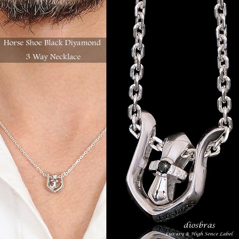 【新品】トロピカルモチーフ ネックレス ヒーローネックレス（ver.ラヴィ・シュシュマルシュ） | old