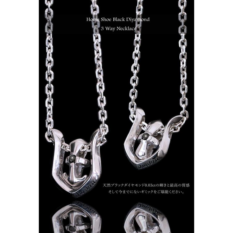 ペンダント ネックレス シルバー925 クロス ブラックダイヤモンド