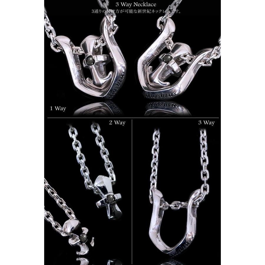 ペンダント ネックレス シルバー925 クロス ブラックダイヤモンド