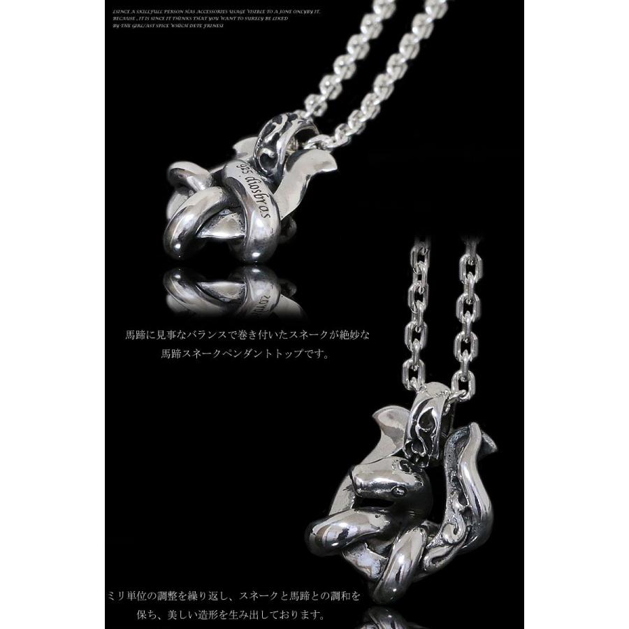 ネックレス ペンダント 馬蹄 ホースシューメンズ レディース